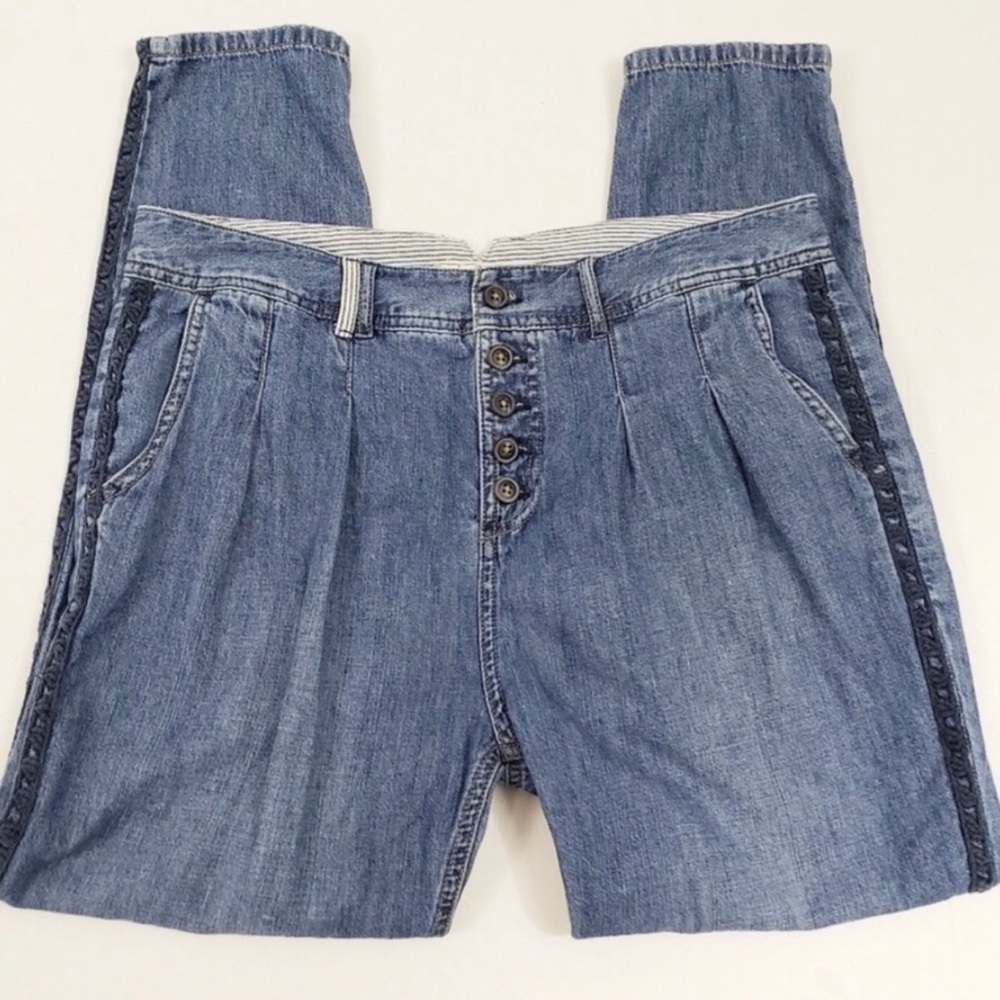 High Waisted Free People Jeans Size 26